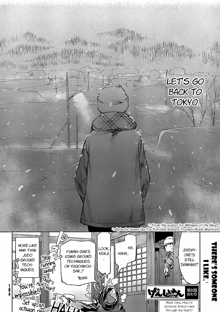 Genshiken Nidaime Chapter 94 28